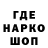 ГЕРОИН VHQ Halim Rulit