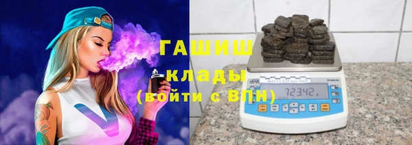 герыч Алексеевка