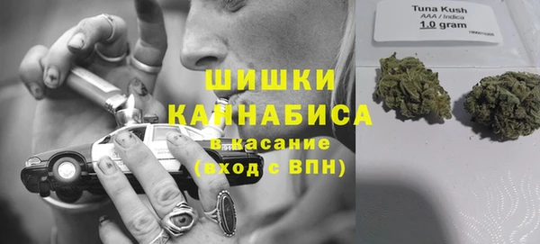 марихуана Алексин