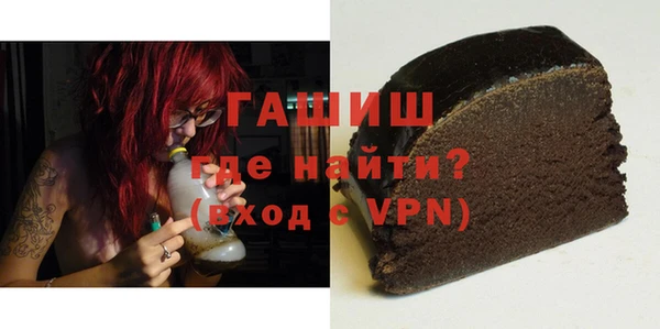 MESCALINE Алзамай