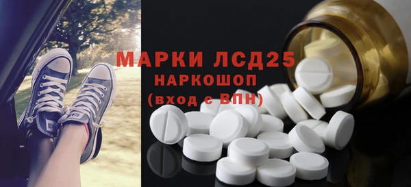 марихуана Алексин