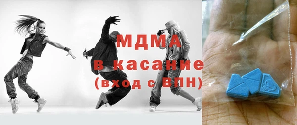 герыч Алексеевка