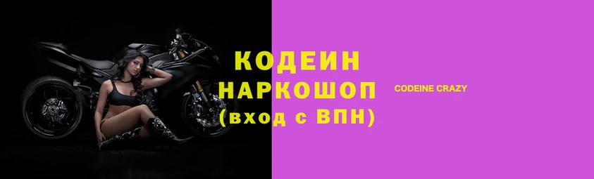 MESCALINE Алзамай