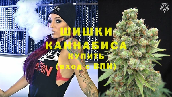кокаин VHQ Сафоново