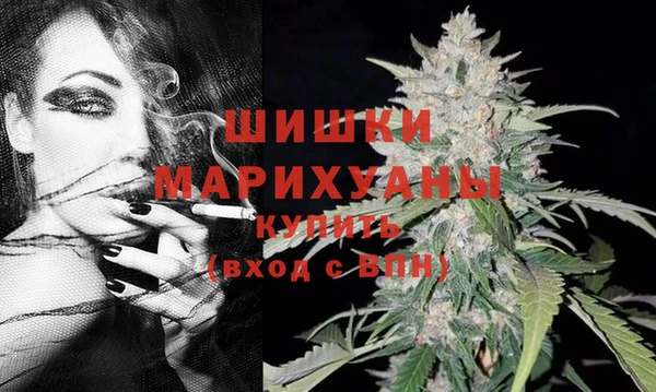 MESCALINE Алзамай