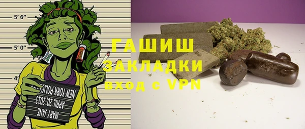 марихуана Алексин