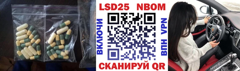 купить наркоту  Нолинск  MEGA ONION  LSD-25 экстази кислота 