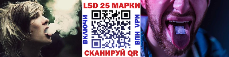Марки N-bome 1500мкг  как найти наркотики  Нолинск 